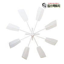 시스템 에어컨 무소음 공기순환팬 바람개비 무동력 공기순환기