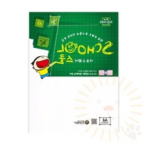 단디 A4 스노우지 광택 300G 5매 전단지인쇄