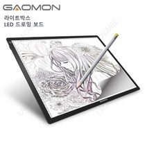 LED 드로잉패드 3단계 조광도 라이트박스 웹툰그리기 라이트패드 그리기패드 diy명화그리기 A4 A3