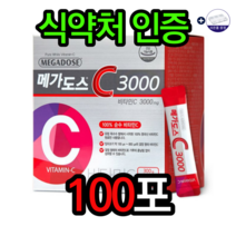 고려은단 메가도스C 3000 3g x 100포 고품질 비타민 효능 향산화 피로회복 비타민씨 비타민C 활성산소, 1박스(100포)