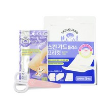 동아제약 스킨가드플러스 습윤밴드 하이드로콜로이드S 3매입 + 하이드로콜로이드 프리컷 3매입 + 반창고닷컴 안전가위 1개, 하이드로콜로이드S 1개+ 프리컷 1개 + 안전가위 1개