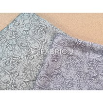 패브릭제이 대폭 페이즐리 플라워 의류 커튼 자가드 원단 FJ-161, 퍼플