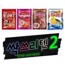 토코 싹쓰리텐2 세트 토코텍7 어분글루텐 토코맥스3 딸기어분, 1개