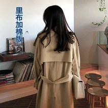 여성 트렌치 코트 봄 여자 롱코트 가을 오피스 하객룩 패션