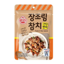 오뚜기 간단한끼 장조림 참치, 90g, 9개