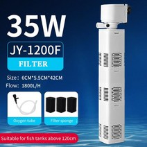 자동청소어항 수조 필터 필요 포기 펌프 정수 순환 수족관 산소 4 in 1-76, 7.35W