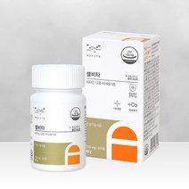 [메디포스트] 셀비타 종합비타민(2개월분), 42g, 1팩