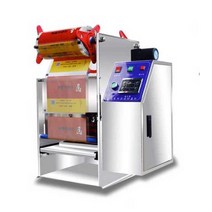 업소용 포장 실링기 테이크아웃 배달음식 밀봉기, 반자동 200x140mm 직사각형