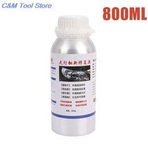 자동차 헤드라이트 복원제 전조등 차량 1pc 800ml 헤드 라이트 수리 유체 헤드 라이트 연마 복원 화학 헤드 라이트 연마, 없음