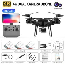 취미용드론 KY101 미니 드론 4K WIFI RC Quadcopter 한 조정기 8, 101- 블랙-듀얼 4K-3B