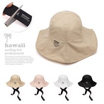 구김스 756_ 서핑햇 하와이 프로패셔널 G18MMMA303