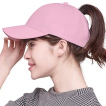 얼굴작아보이는 모자 고퀄리티 무지 소두 대두 볼캡
