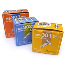 할핀 1통/문서고정핀/파일고정핀/활핀/서류철, 303호 1통, 303호(대) 1통
