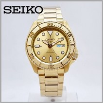 삼정시계 정품 세이코 SEIKO 5 스포츠 오토매틱 남성 메탈시계 (골드) SRPE74K1