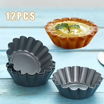 타공 타르트링 원형 사각 무스링 쿠키틀 푸딩틀 12 개/대 Brioche 금형 계란 타트 베이킹 탄소강 비 스틱