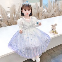 겨울왕국드레스 여아 주니어 아동 공주드레스 엘사드레스 공주원피스 여아화이트드레스
