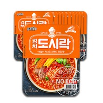 김치도시락 86g 12입 사무실 학교 유치원 행사 탕비실 병원 간식