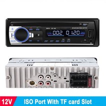 카오디오 블루투스(에서 선박 us) 1 Din 자동차 라디오 스테레오 JSD-520 블루투스 AUX MP3 플레이어 블루, 03 ISO For TF Card