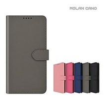 갤럭시노트9(N960) 모란 카노 모카 다이어리케이스