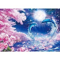 세진 DIY 보석십자수 3D 72가지 신제품 새로운 취미생활 보석 십자수 보석십자수, 34x44 벚꽃과 돌고래, 1세트