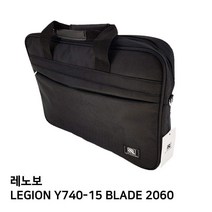S.레노보 LEGION Y740-15 BLADE 2060노트북가방