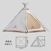 가제보 방수 천막 차광막 촬영용 우레탄창 몽골텐트 접이식 워닝 캐노피 테라스 막사 투명, 옥스퍼드 천막