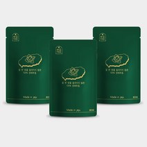 하루 제주 위에 좋은 양배추 즙 80ml x 30개입 50개입 과채주스, 02.제주 고깔 양배추즙 50포