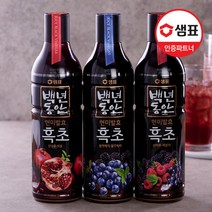 [샘표] 백년동안 프리미엄 흑초 900ml 2+2 골라담기, 상세 설명 참조