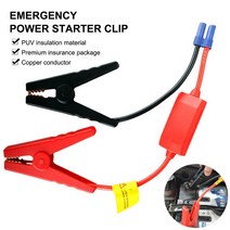 슈퍼캐패시터 에코파워팩 이지스스마트캡 (에서 선박 us) 점프 스타터 10000mAh 휴대용 보조베터리 배터리, 04 GRAY