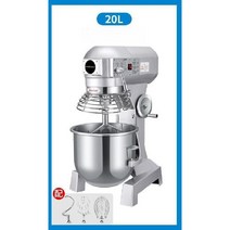 스파이럴믹서 다기능 제빵 대용량 업소용 블렌더 베이커리, F.보호커버 포함 20L, 50L