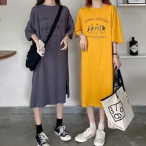 여름 여행룩 친구 자매 시밀러룩 코디 여자 롱원피스 0.0286ea