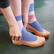 뉴칼라 고무신 코랄 리프(Coral Reef) 230_메쉬파우치 포함