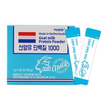 힐링 산양유 단백질1000 네덜란드산, 100포(100일분), 단품