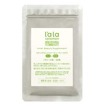 5-아미노레브린산인산염(ALA) 배합 사프리 라라 솔로몬 이너 뷰티 사프리