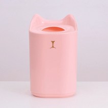 아이방가습기 자연기화식 작은방 공장 가습기 침실 대형 방용 디퓨저 . 쿨 미스트 °, 분홍색