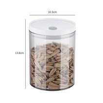 커피보관통 분쇄 원두 커피 보관용기 진공 밀폐용기METKA-주방용 투명 플라스틱 밀폐 저장 용기 식품 밀가, 05 Round 900ml