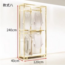 고급 스테인레스 스틸 티타늄 여성 의류 매장 선반 디스플레이 랙 바닥 캐비닛, 08 8