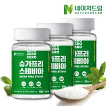 슈가프리 스테비아(병), 없음