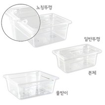 PC밧드 모음 밧트 바트 뚜껑 드레인 투명 국내생산, 1/1 일반뚜껑
