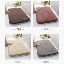 긴 장모 스웨이드 주방 사무실 화장실 욕실 부엌 현관 베란다 싱크대 씽크대 러그 발닦개 극세사 발판 발 매트 특대, 대형-핑크(50x80)