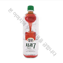 참존식품 사과원액(835ml) 835g, 1입, 835ml