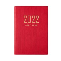 Vkkn 인디고 2022 프리즘 다이어리 위클리 날짜형 기업 예쁜 회사 업무 양장 A5 다이어리1+1, 레드