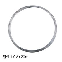 통양특수 직선 절단기 열선 스티로폼 20m 1.0 mx6915, 쿠팡2 본상품선택