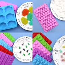 금형 몰드 모음 #1, 7.공룡 12구