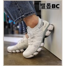 밸롭BC 남녀공용 초경량 *아픈 발편한 쿠션좋은*밸런스를 잡아주는 자체개발 깔창 티바트 화이트*뉴코아부천점*판매자추천 *로켓출고