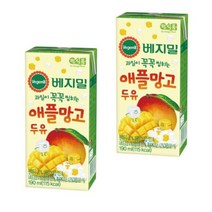 정식품 베지밀 과일이 꼭꼭 씹히는 애플망고 두유 190ml x 48팩