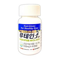 조아 루테인F 45캡슐 고함량 루테인+카놀라오일, 1개