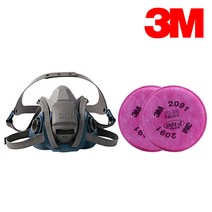 3M 방독면 특급방진필터 패키지 - 용접 그라인딩 작업용