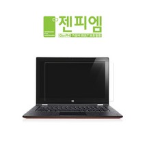 [바보사랑] MS 서피스 랩탑 스튜디오 2022 고광택 액정필름 2매[젠피엠], 상세 설명 참조, 상세 설명 참조