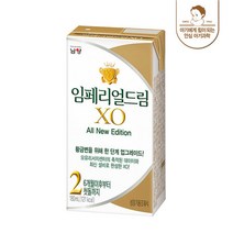 남양 임페리얼XO 액상분유 2단계 180ml 24팩